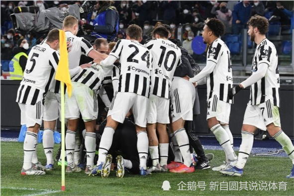  尤文图斯防线失误连连痛失三分跌落前四