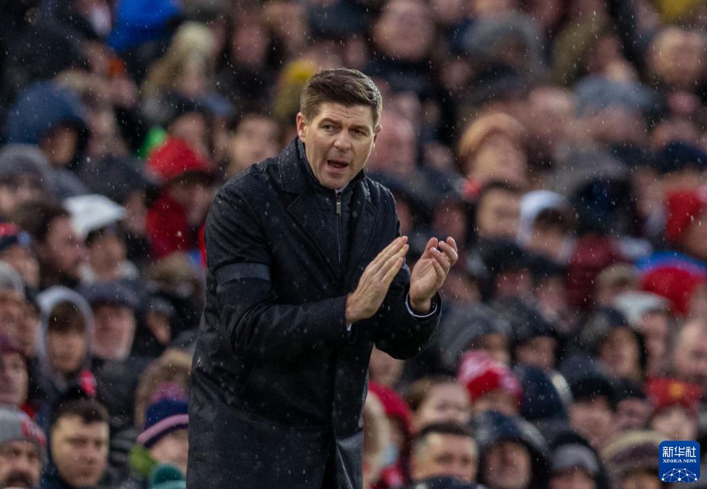  阿斯顿维拉主场惨败给争冠集团敲响警钟